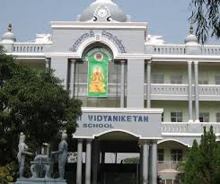 SRI JNANAKSHI VIDYA NIKETAN BANGALORE