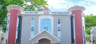 VIDYA VAHINI SCHOOL BANGALORE