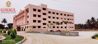 SHREE SWAMINARAYAN GURUKUL INTERNATIONAL SCHOOL MANDYA KARNATAKA