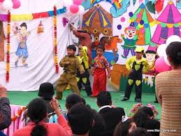 Railway Nursery And Primary