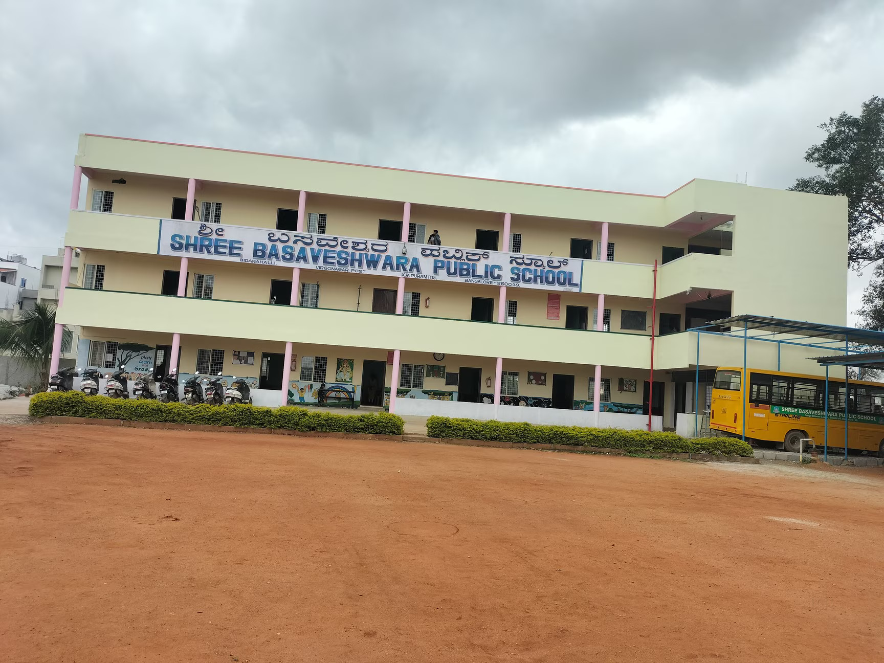 SHREE BASAVESHWAR PUBLIC SCHOOL