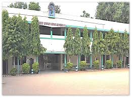 SREE VASAVI VIDYA KENDRA