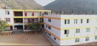 S NIJALINGAPPA INTERNATIONAL SCHOOL
