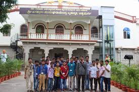 SNEHA PUBLIC SCHOOL