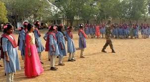  AP BALAYOGI GURUKULAM FOR GIRLS