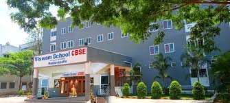  VISWAM ENGLISH MEDIUM HIGH SCHOOL