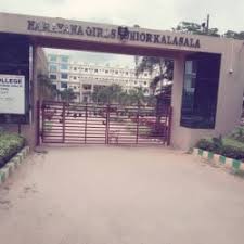 SRI VINAYAKA VIDYA MANDIR ENGLISH MEDIUM SCHOOL