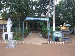  ZPHS GOLLAVILLI