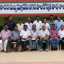 SESD MPL HS 35TH DIV ELURU