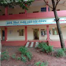  GTW ASHRAM SCHOOL G TELLAMVARIGUDEM