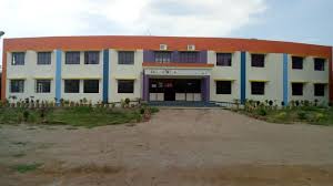 PM SHRI KENDRIYA VIDYALAYA