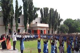  ZPHS SIRIPURAM