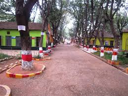 VIGNAN HIGH SCHOOL