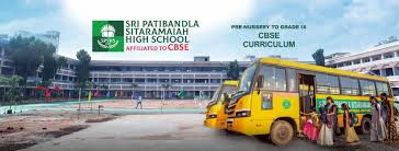 SRI PATIBANDLA SITARAMAIAH HIGH SCHOOL
