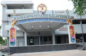 LIONS MONTESSORI HIGH SCHOOL