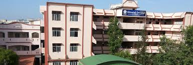 GEETHANJALI SCHOOL