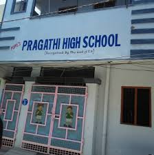  PRAGATI HIGH SCHOOL