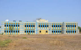  PM SHRI SCHOOL JAWAHAR NAVODAYA VIDYALAYA