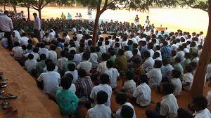  ZPHS KONDEVARAM