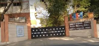 PM SHRI KENDRIYA VIDYALAYA