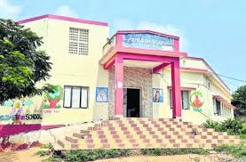  KGBV MANDASA