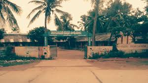ZPHS SINGUPURAM