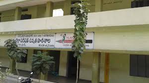 ZPHS S.N.PURAM