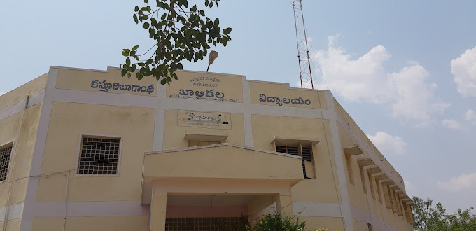  KGBV SOMANDEPALLI