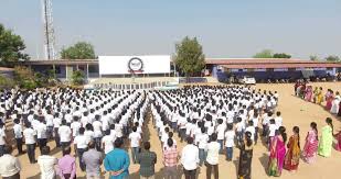 KGBV AGALI