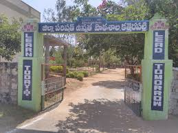 ZPHS PATHATEKKALI