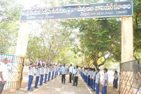 APSWRS CHILLAKUR
