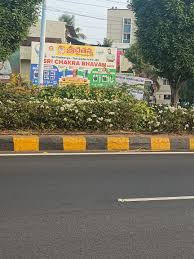  GOVT ASHRAMAM UPS