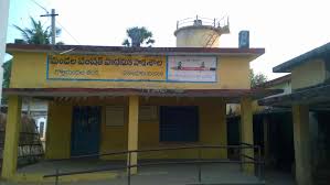 APSWR SL GIRLS1WARD