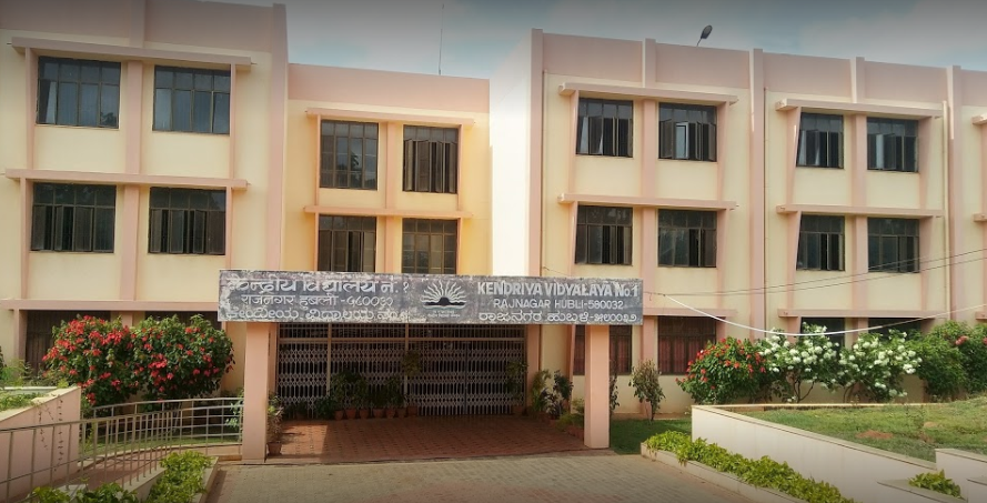 PM SHRI KENDRIYA VIDYALAYA NO.1  RAJ NAGAR HUBLI, DHARWAD