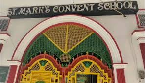  MARK GLOBAL SCHOOL, BANGALORE