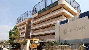  INDIAN PUBLIC SCHOOL BANGALORE