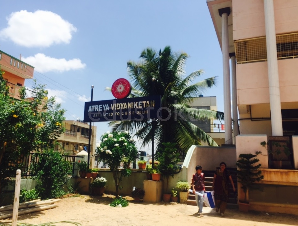  ATREYA VIDYANIKETAN