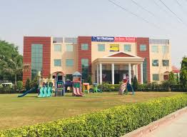  K.M.V.RED HILLS HIGH SCHOOL