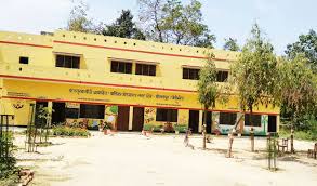 KGBV RAVIKAMTHAM