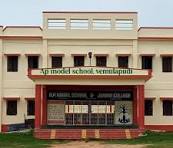 PBM ZPHS VEMULAPUDI
