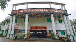 KGBV KUNDURPI
