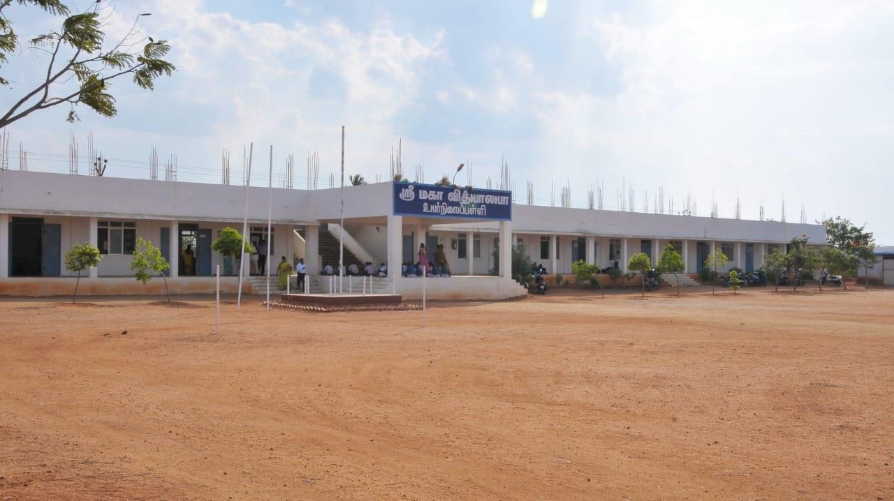 Vivekananda Vid. Nps, Kulamangalam