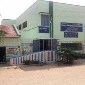 P.u.p.s. N. Kovil Patty