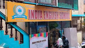 India English School