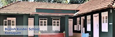 British K G School, Kottayam