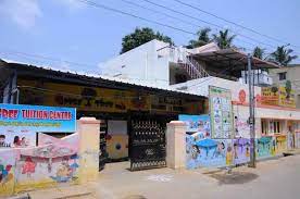Pups Vijayanagaram