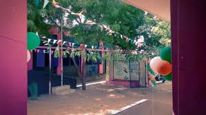 Panchayat Union Middle School Sikkalampalayam