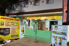 Panchayat Union Primary School Sattakkal Pudur