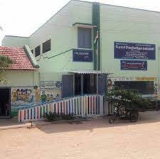 Panchayat Union Primary School Veerappa Goundanur