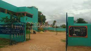 Panchayat Union Primary School, Kondavanaickenpatti